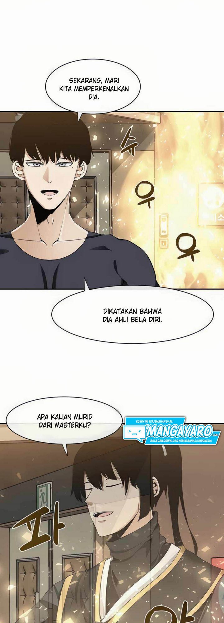 The Teacher of Perishable Villains Chapter 24.1 - halaman 26