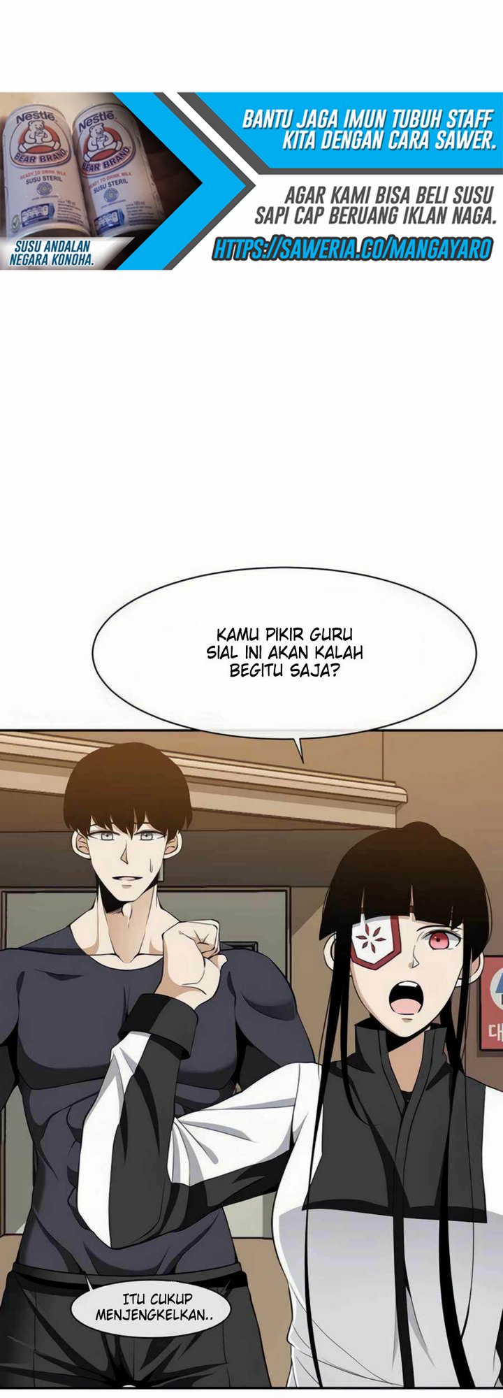 The Teacher of Perishable Villains Chapter 24.1 - halaman 3