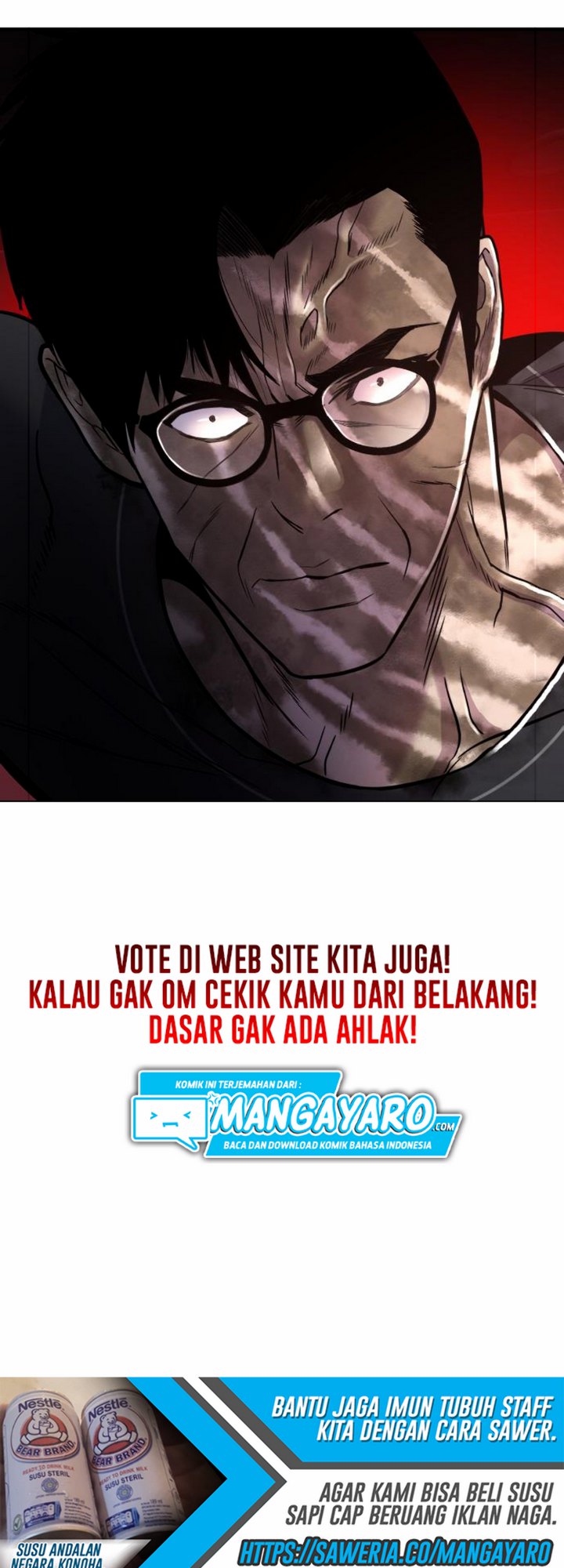 The Teacher of Perishable Villains Chapter 24.1 - halaman 30