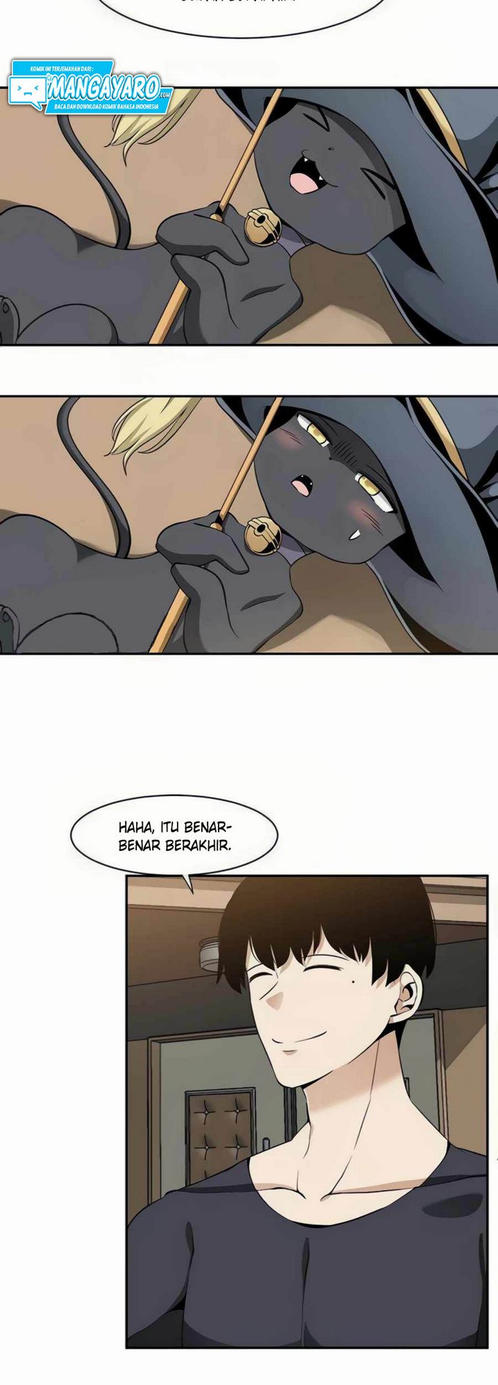 The Teacher of Perishable Villains Chapter 24.2 - halaman 12