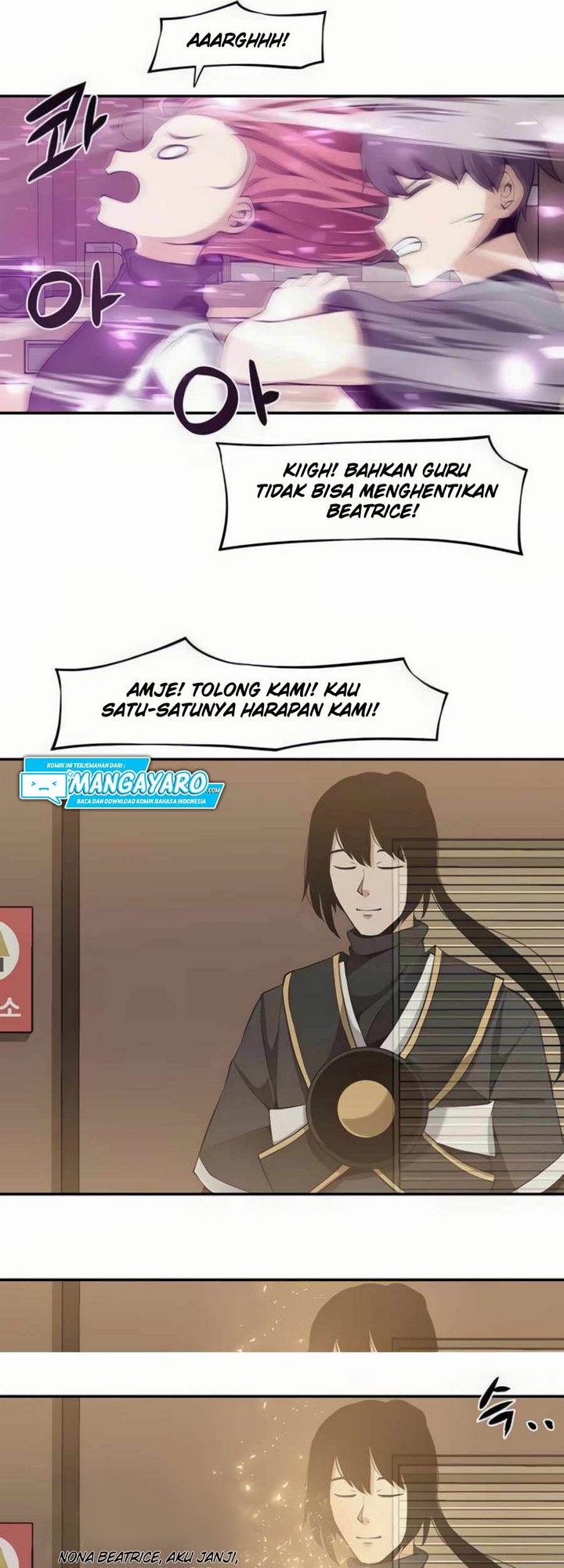 The Teacher of Perishable Villains Chapter 24.2 - halaman 14