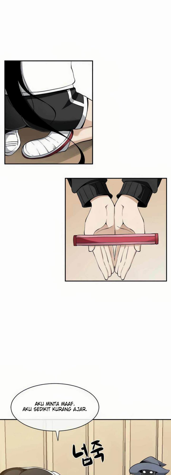 The Teacher of Perishable Villains Chapter 24.2 - halaman 16