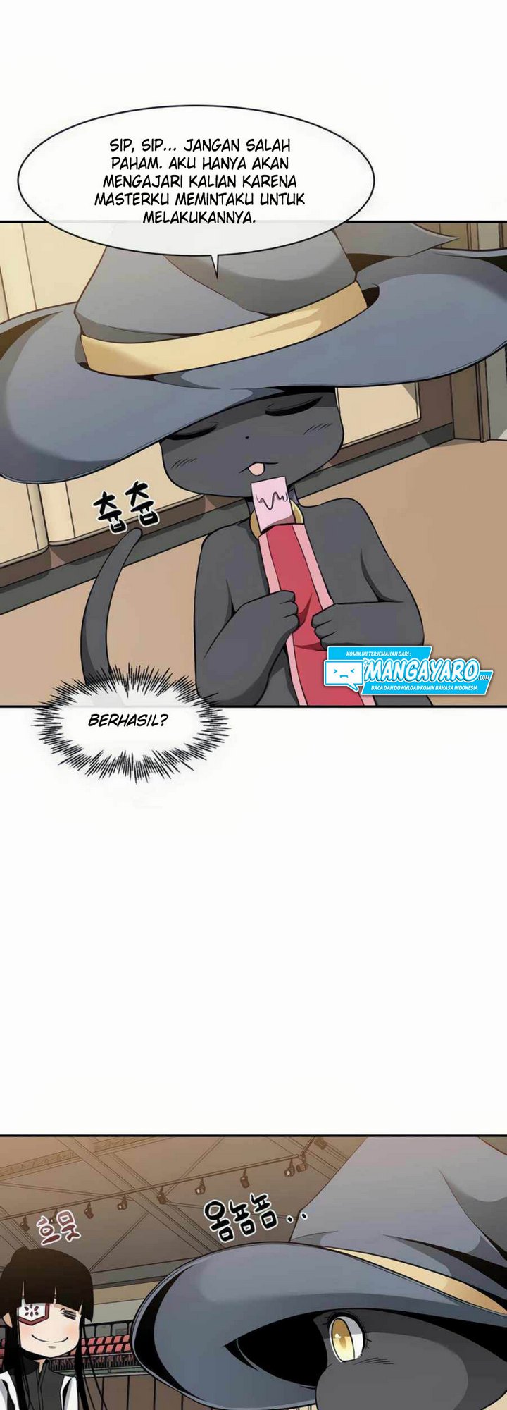 The Teacher of Perishable Villains Chapter 24.2 - halaman 19