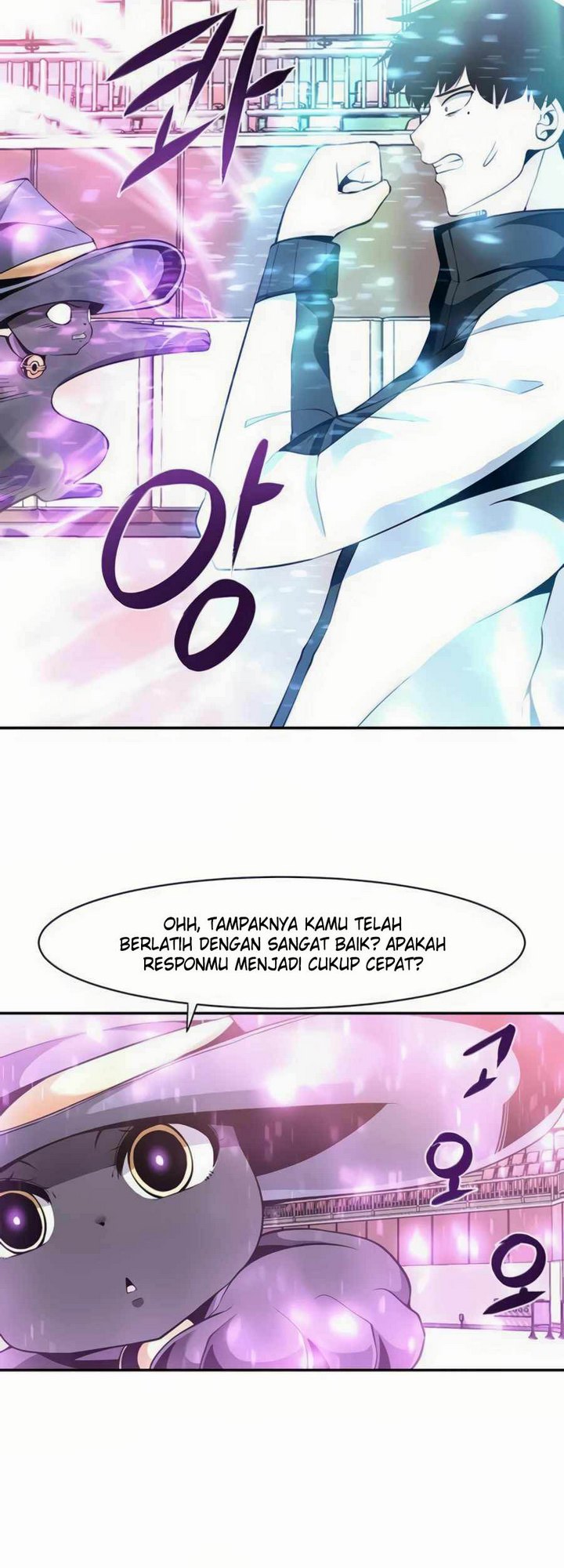 The Teacher of Perishable Villains Chapter 24.2 - halaman 22