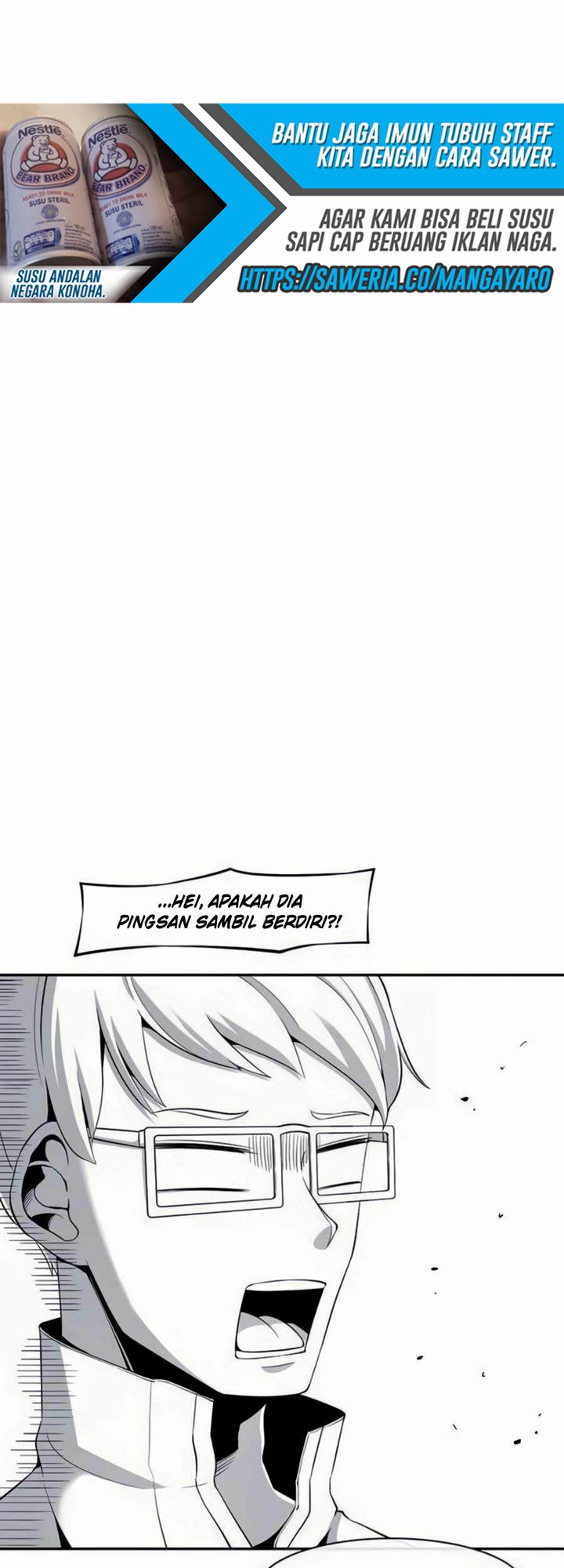 The Teacher of Perishable Villains Chapter 24.2 - halaman 3