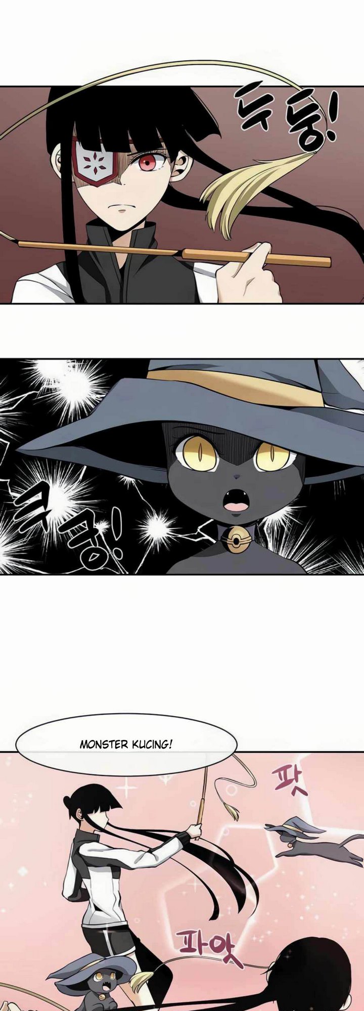 The Teacher of Perishable Villains Chapter 24.2 - halaman 9