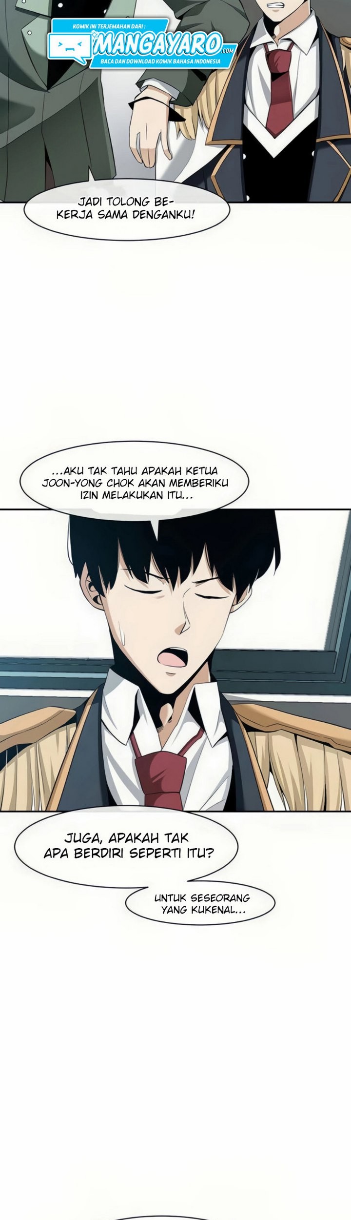 The Teacher of Perishable Villains Chapter 25.2 - halaman 16