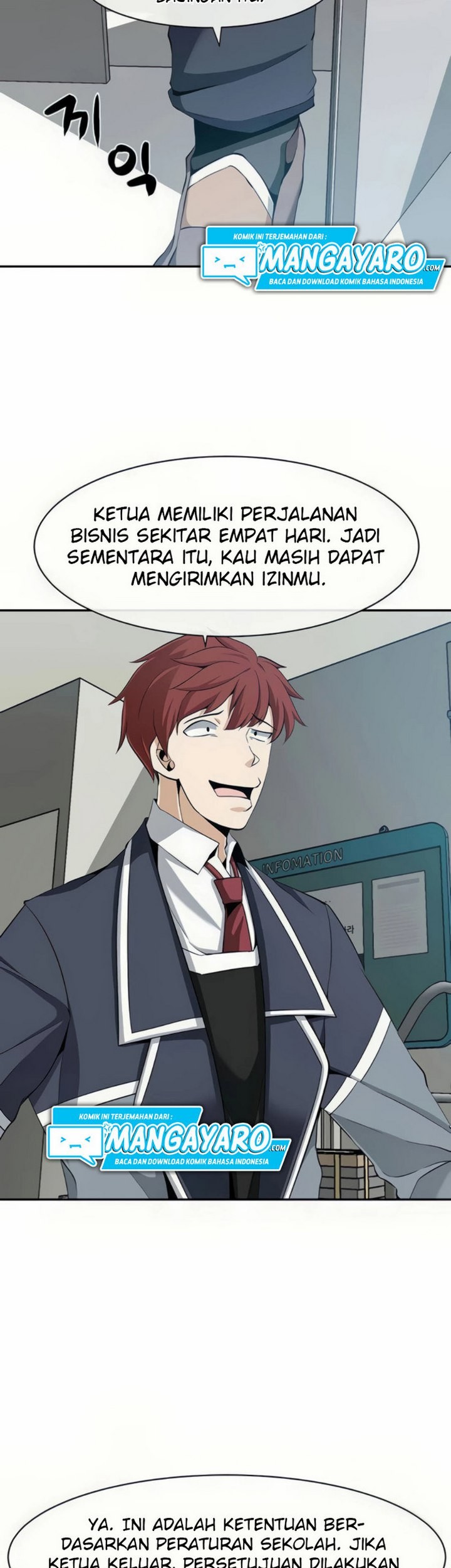 The Teacher of Perishable Villains Chapter 25.2 - halaman 18
