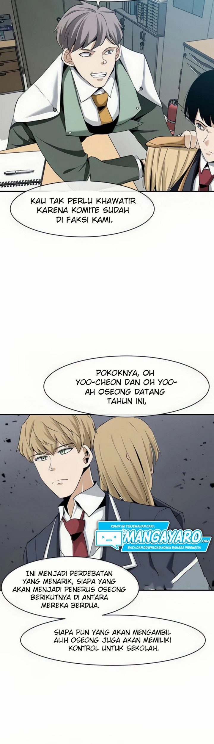 The Teacher of Perishable Villains Chapter 25.2 - halaman 20