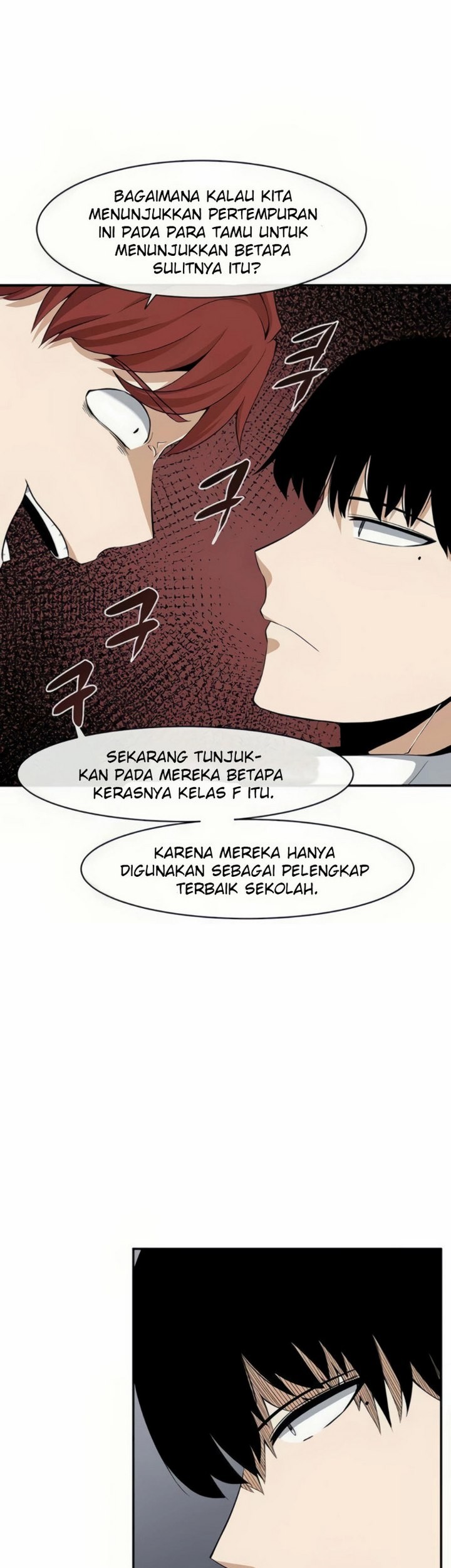 The Teacher of Perishable Villains Chapter 25.2 - halaman 28