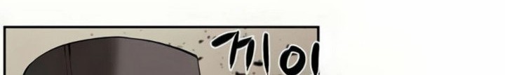 The Teacher of Perishable Villains Chapter 25.2 - halaman 37