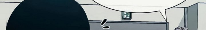 The Teacher of Perishable Villains Chapter 25.2 - halaman 9