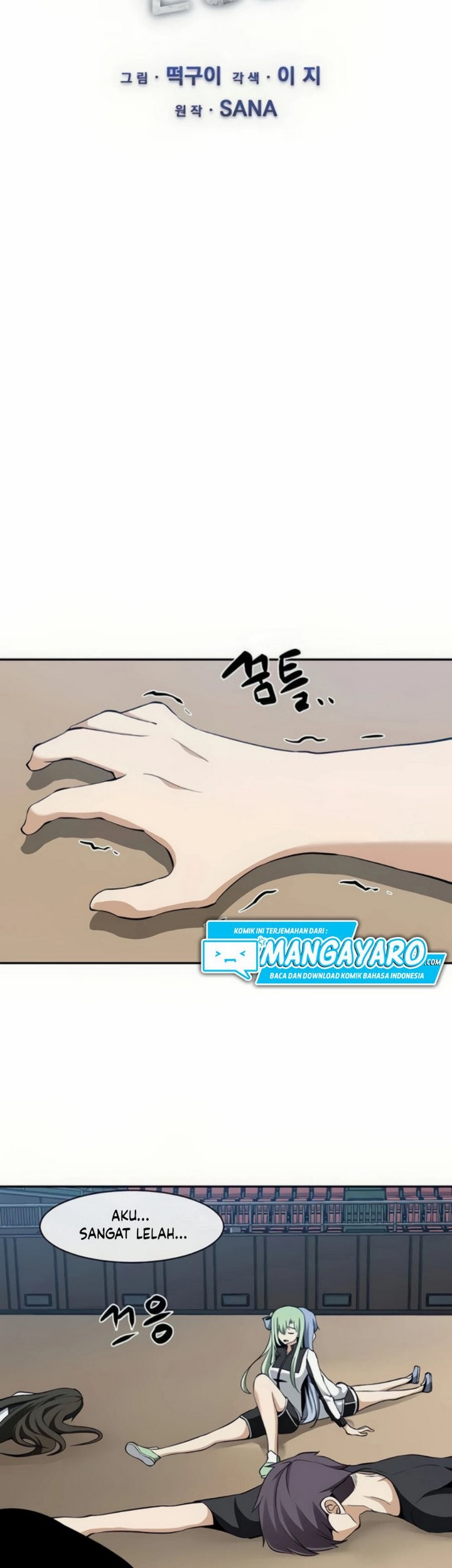 The Teacher of Perishable Villains Chapter 26.1 - halaman 10