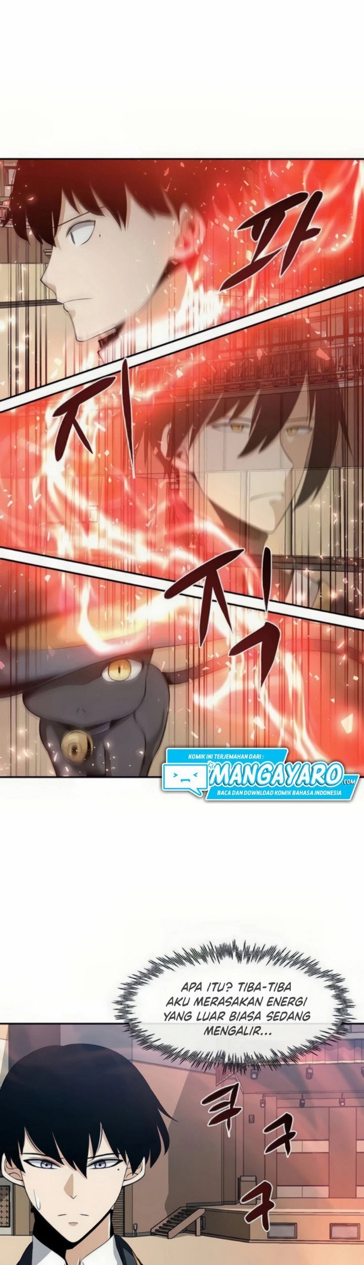 The Teacher of Perishable Villains Chapter 26.1 - halaman 20