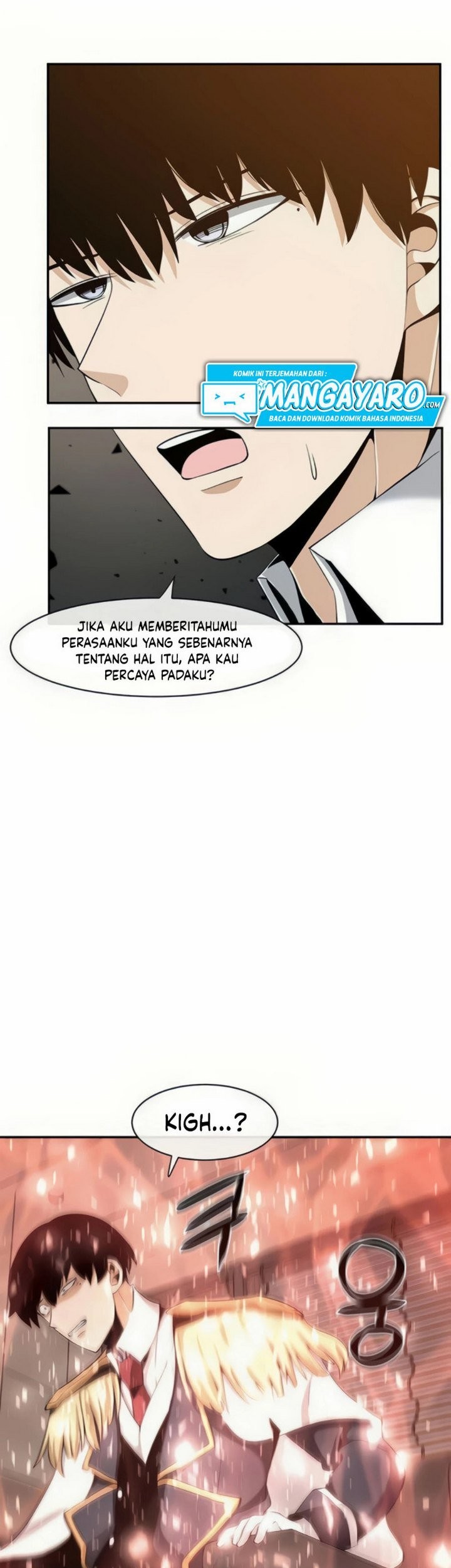 The Teacher of Perishable Villains Chapter 26.2 - halaman 22
