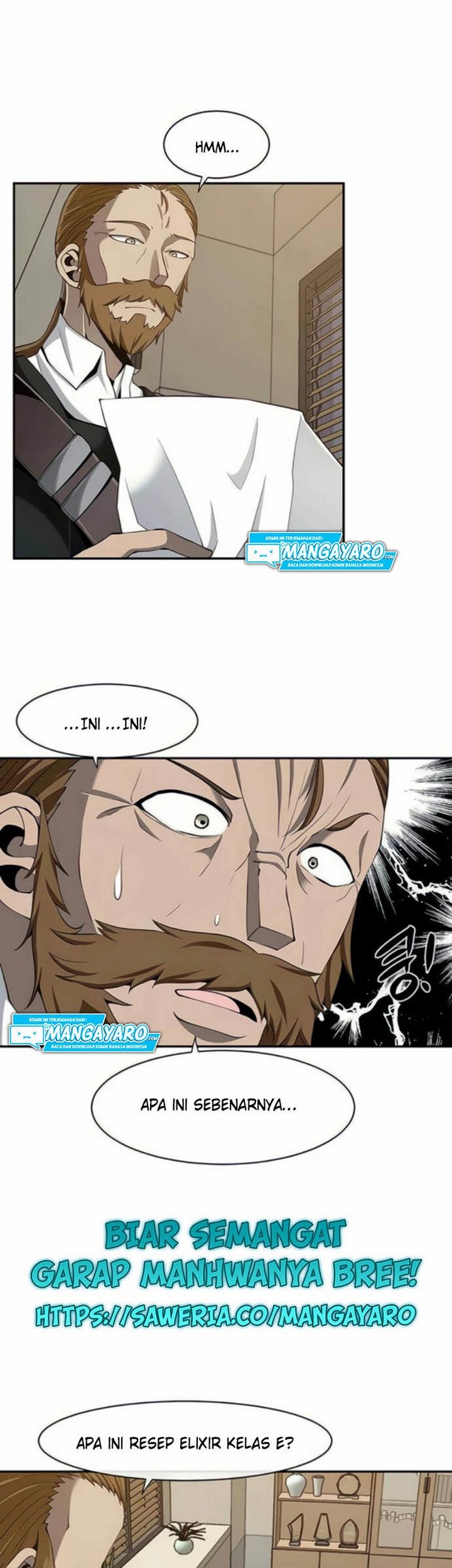 The Teacher of Perishable Villains Chapter 27.1 - halaman 16