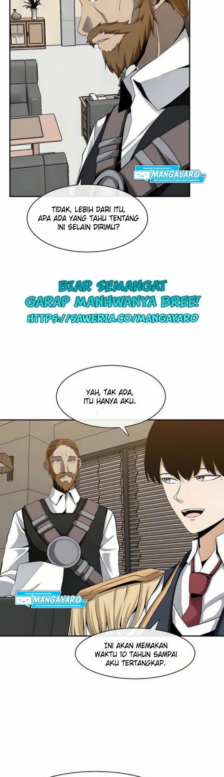 The Teacher of Perishable Villains Chapter 27.1 - halaman 20