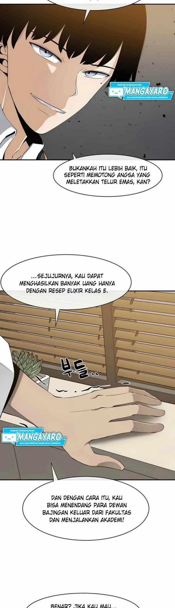 The Teacher of Perishable Villains Chapter 27.1 - halaman 24