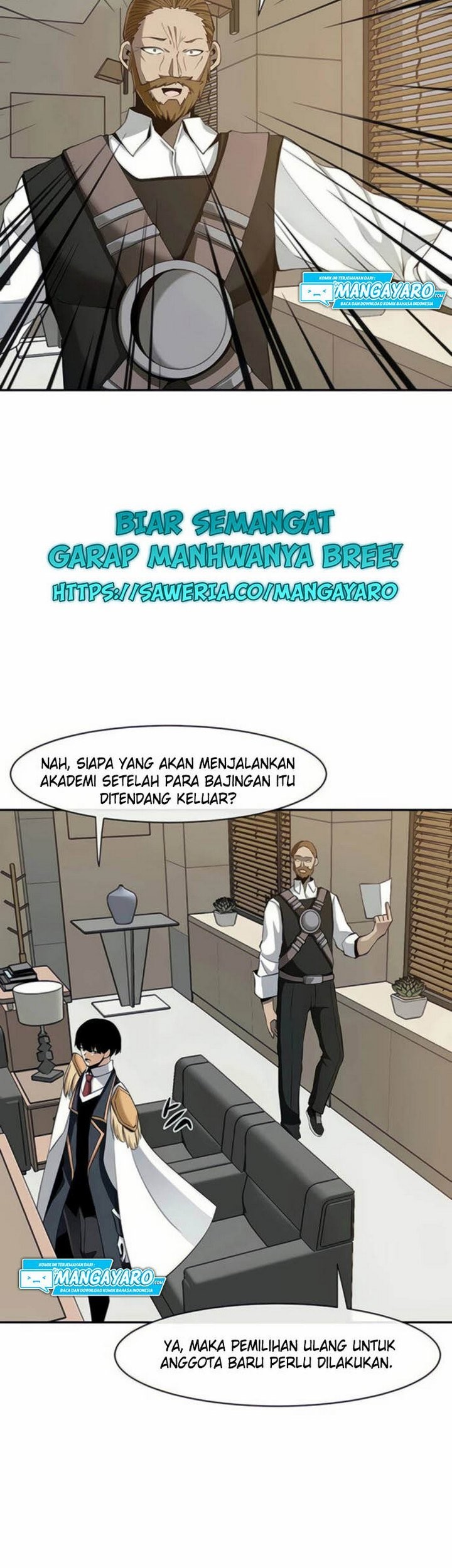 The Teacher of Perishable Villains Chapter 27.1 - halaman 26