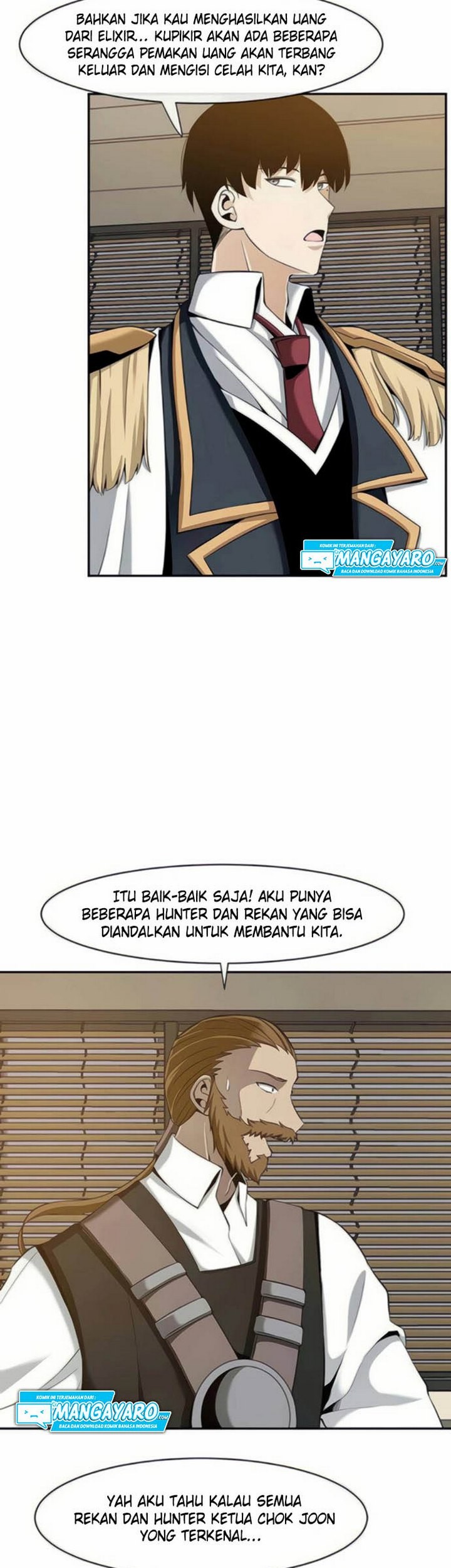 The Teacher of Perishable Villains Chapter 27.1 - halaman 28