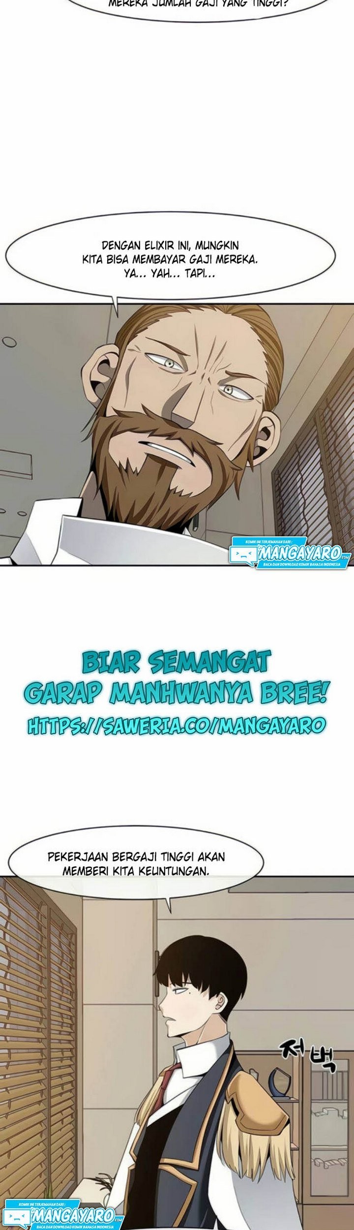 The Teacher of Perishable Villains Chapter 27.1 - halaman 30