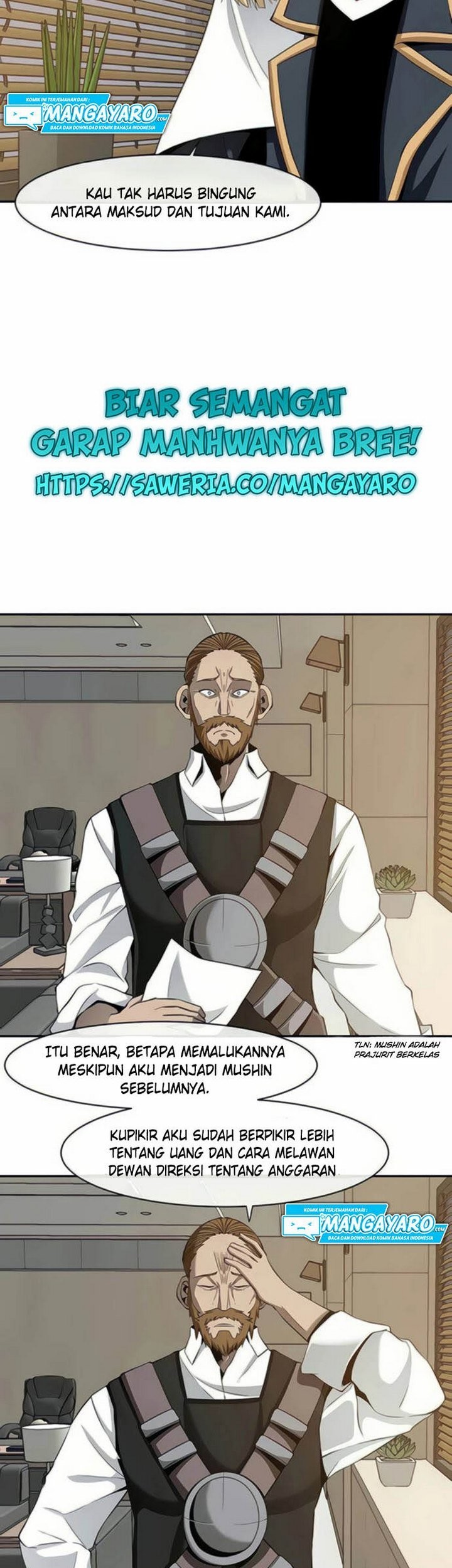 The Teacher of Perishable Villains Chapter 27.1 - halaman 34