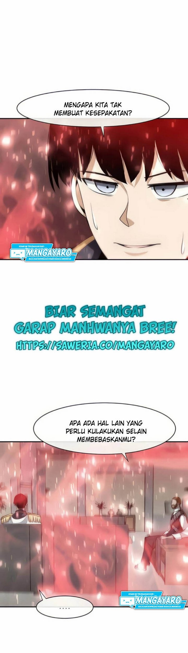 The Teacher of Perishable Villains Chapter 27.1 - halaman 4