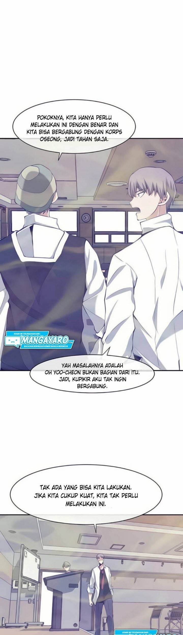 The Teacher of Perishable Villains Chapter 27.2 - halaman 16