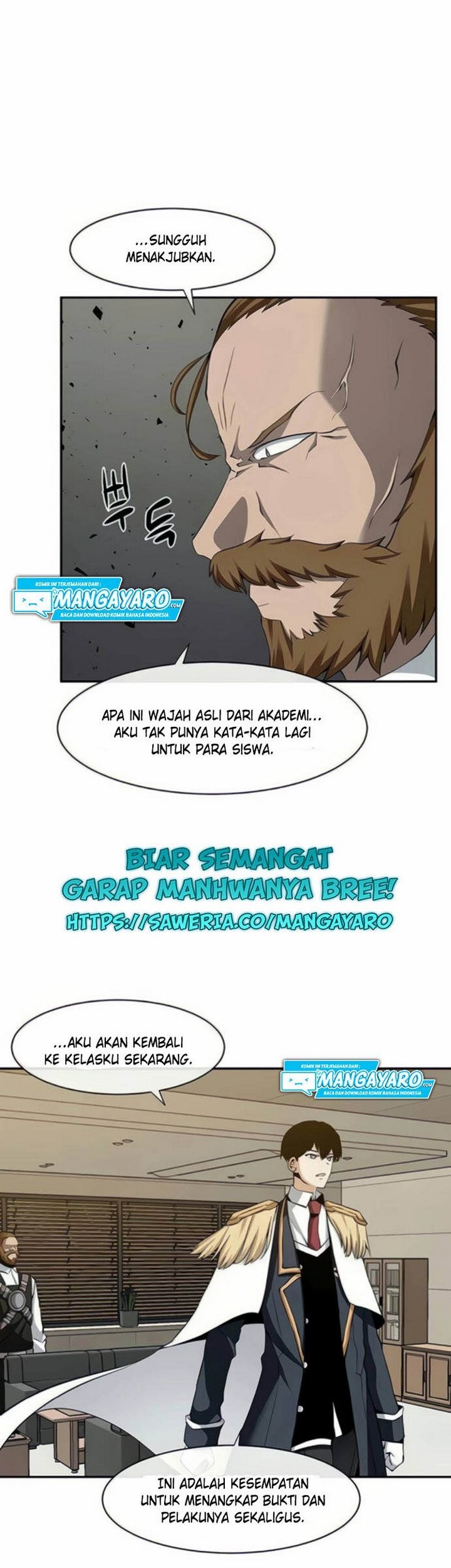 The Teacher of Perishable Villains Chapter 27.2 - halaman 18