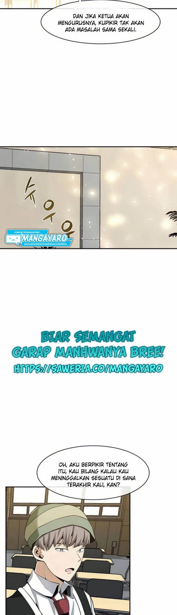 The Teacher of Perishable Villains Chapter 27.2 - halaman 22