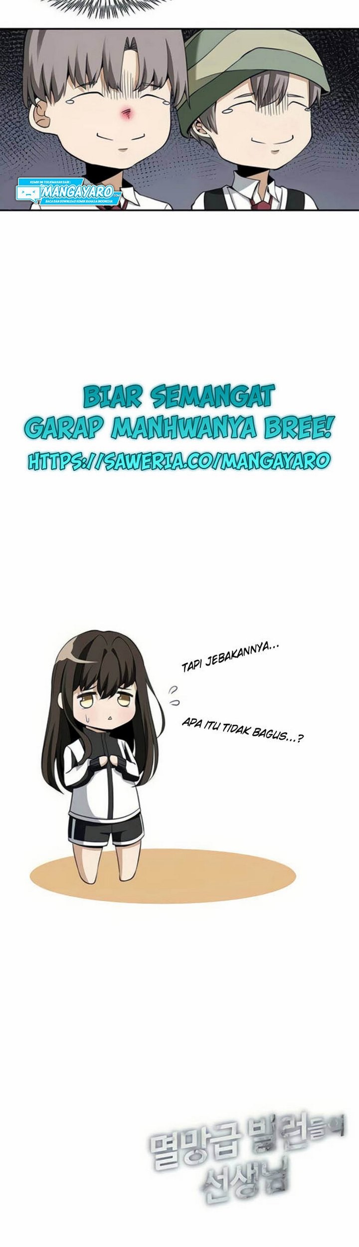 The Teacher of Perishable Villains Chapter 27.2 - halaman 38