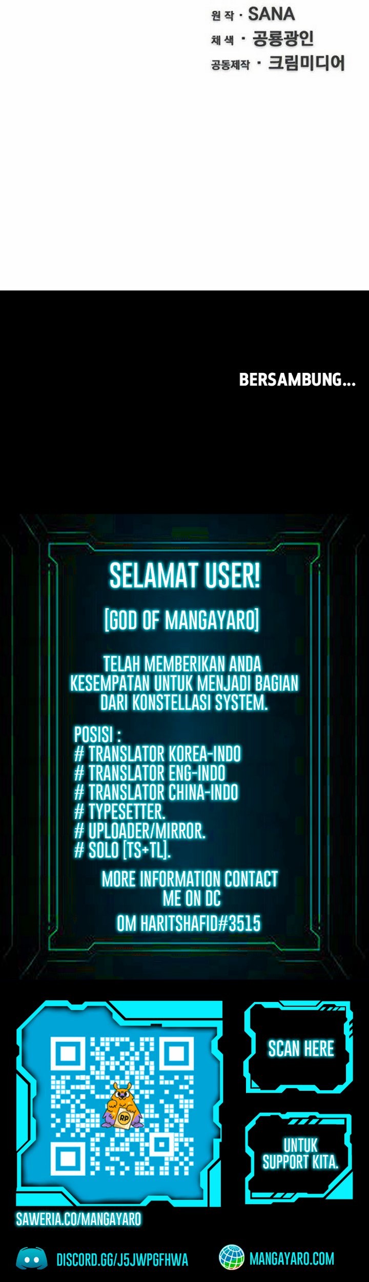 The Teacher of Perishable Villains Chapter 27.2 - halaman 40