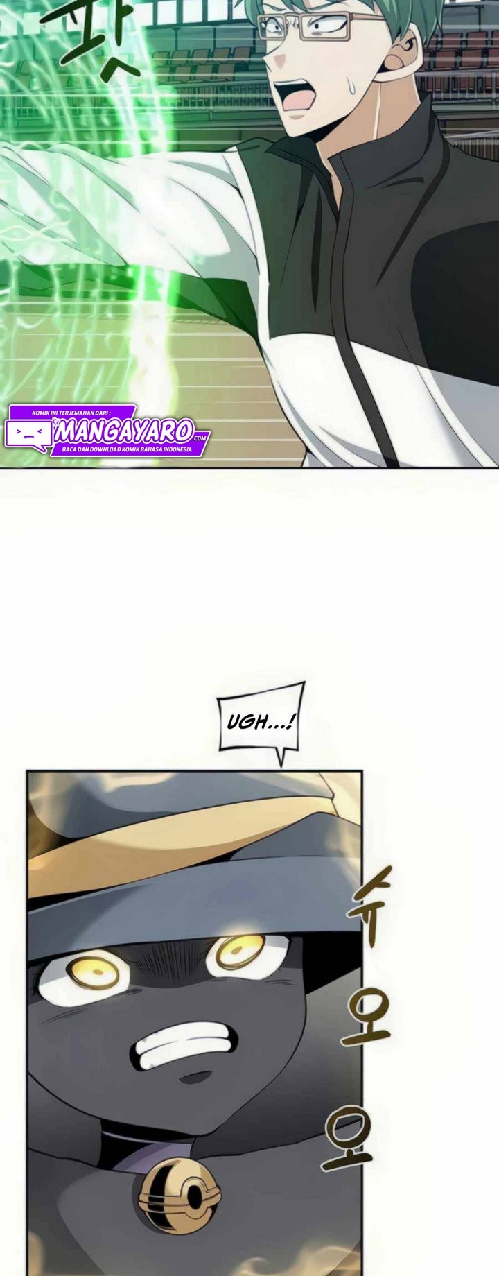 The Teacher of Perishable Villains Chapter 28 - halaman 23