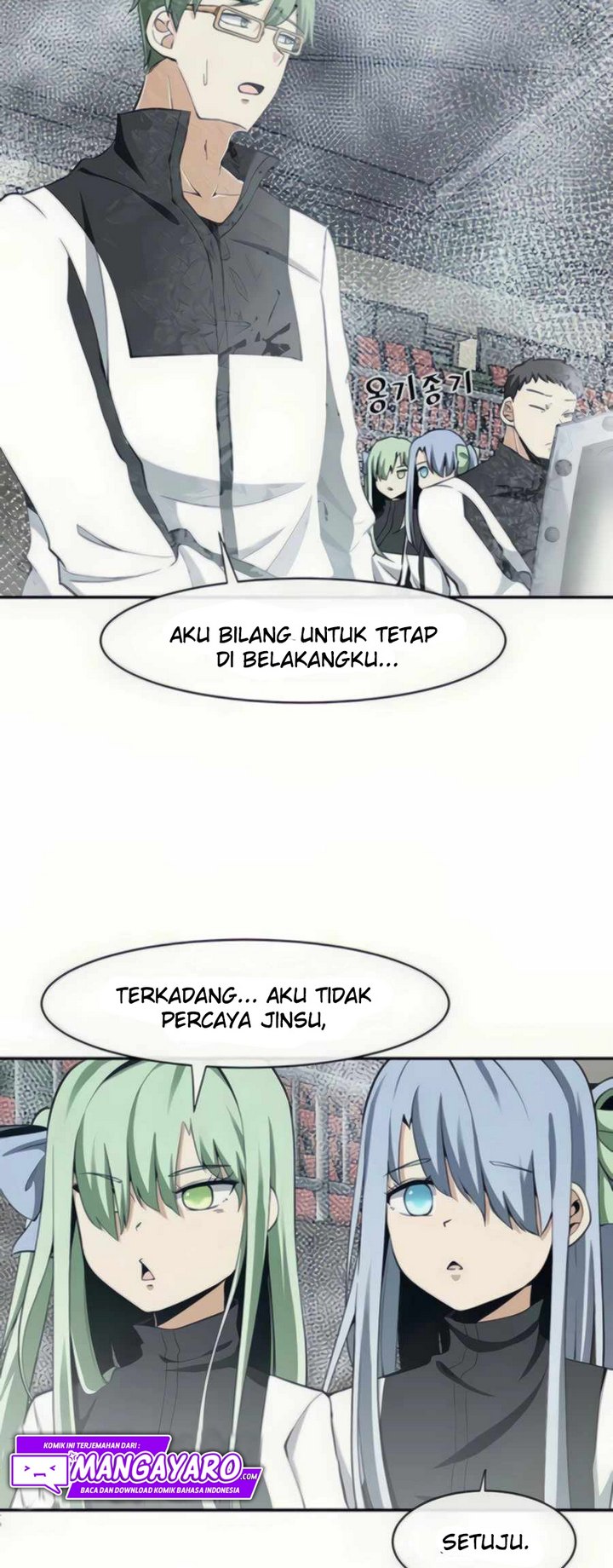 The Teacher of Perishable Villains Chapter 28 - halaman 32