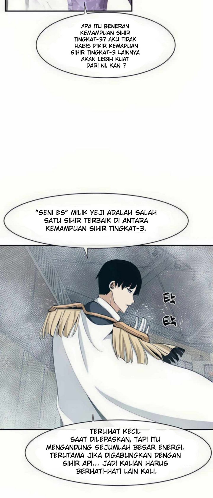 The Teacher of Perishable Villains Chapter 28 - halaman 37