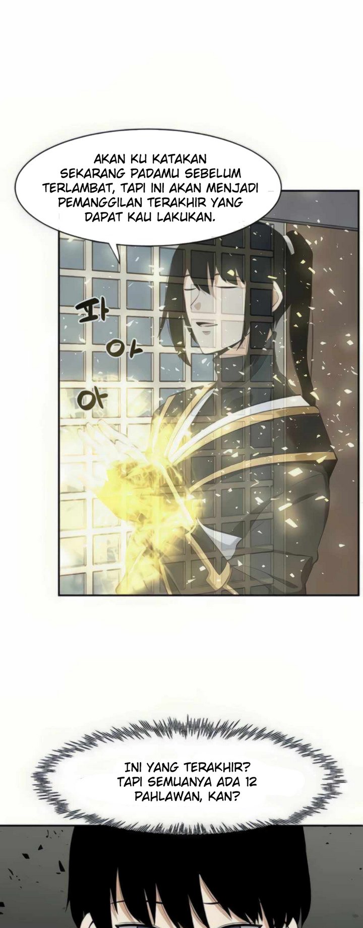 The Teacher of Perishable Villains Chapter 28 - halaman 59