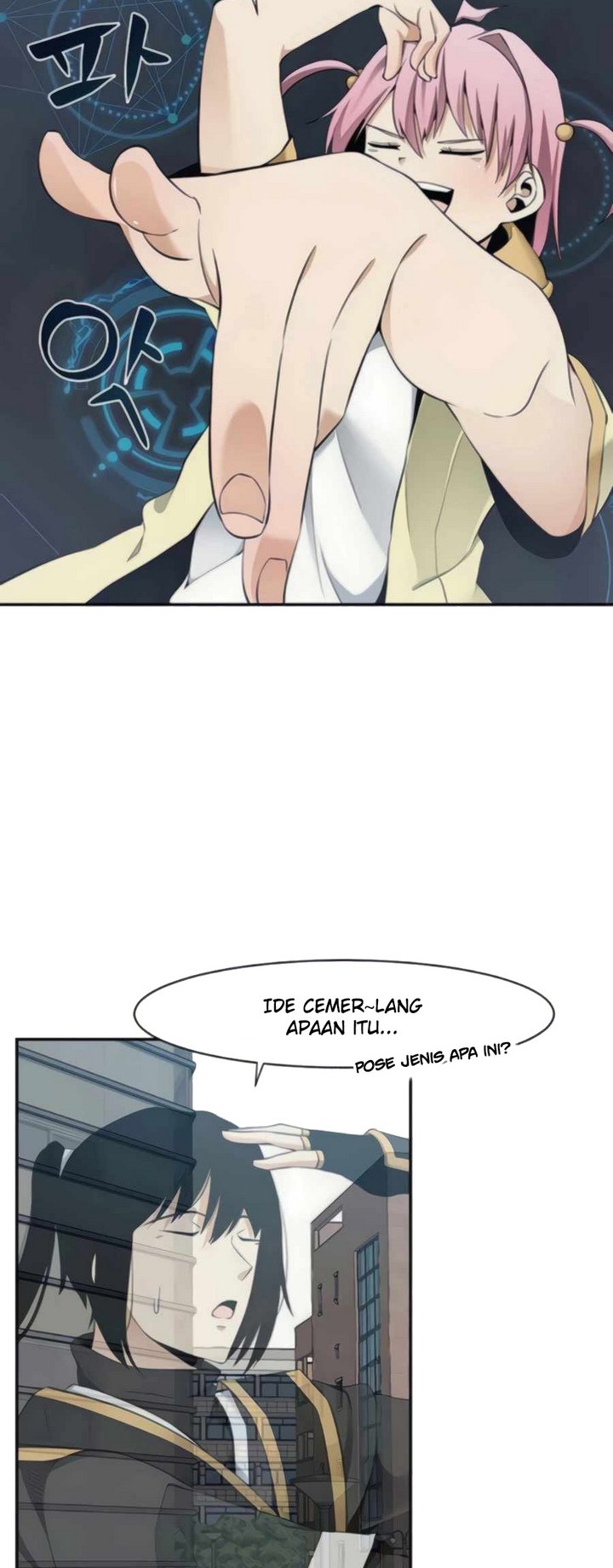 The Teacher of Perishable Villains Chapter 29 - halaman 37