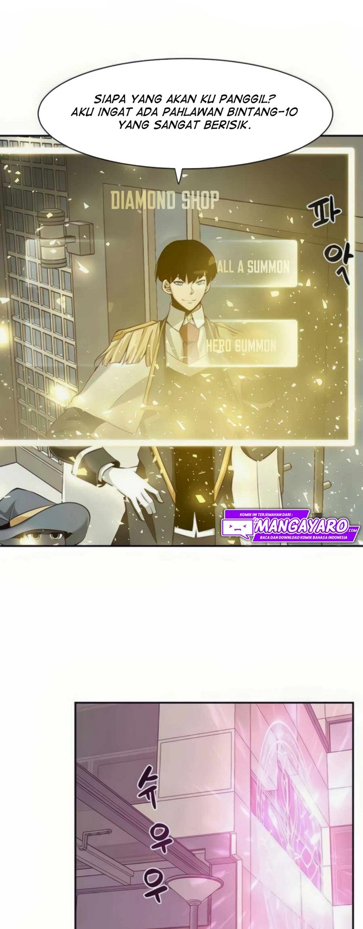 The Teacher of Perishable Villains Chapter 29 - halaman 4