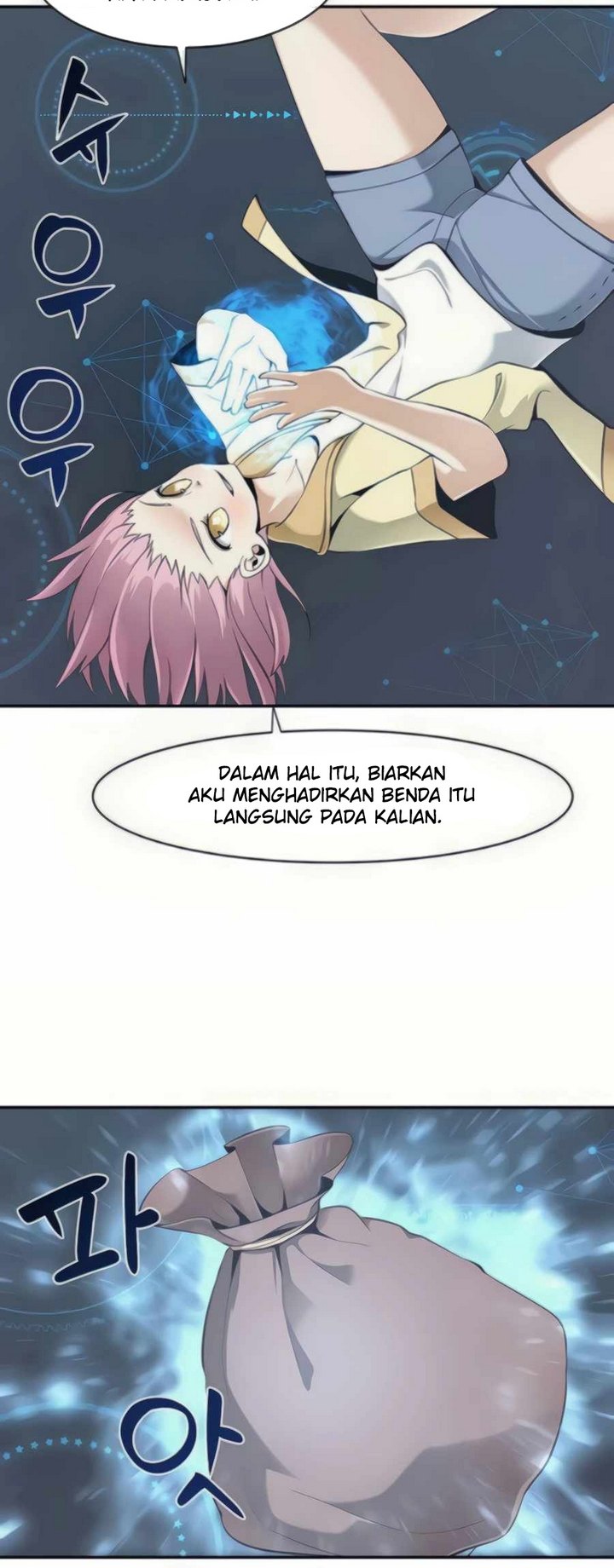 The Teacher of Perishable Villains Chapter 29 - halaman 51