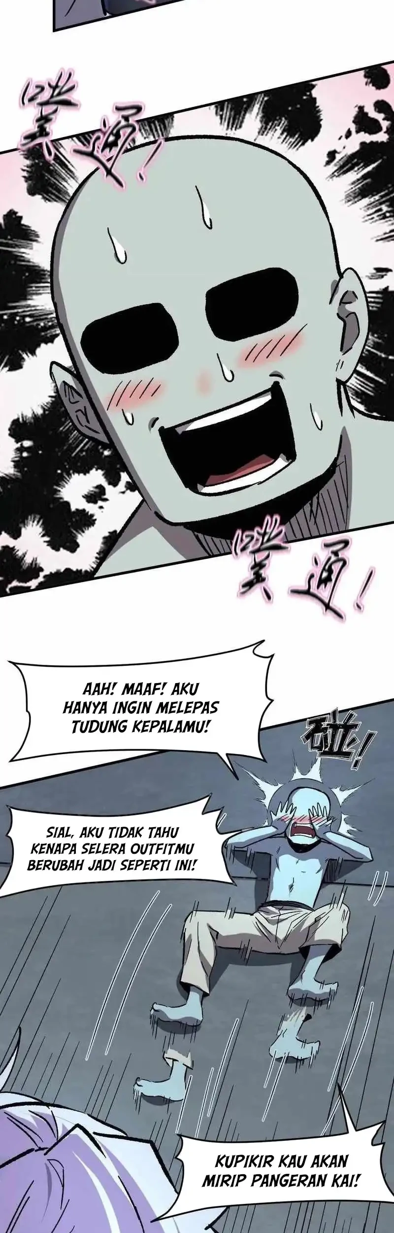 The Teacher of Perishable Villains Chapter 3 - halaman 21