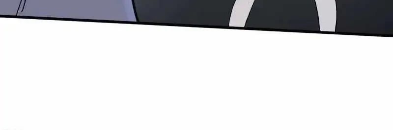 The Teacher of Perishable Villains Chapter 3 - halaman 51