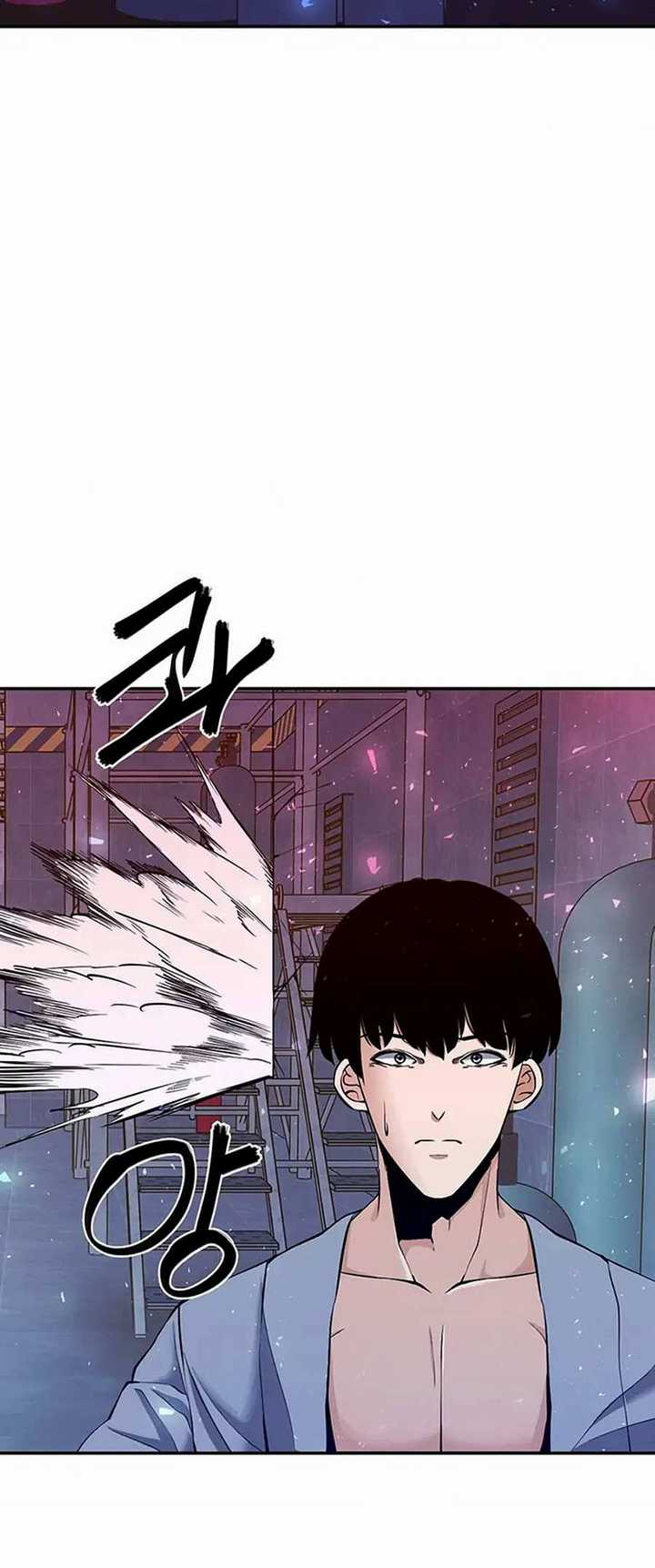 The Teacher of Perishable Villains Chapter 3 - halaman 77