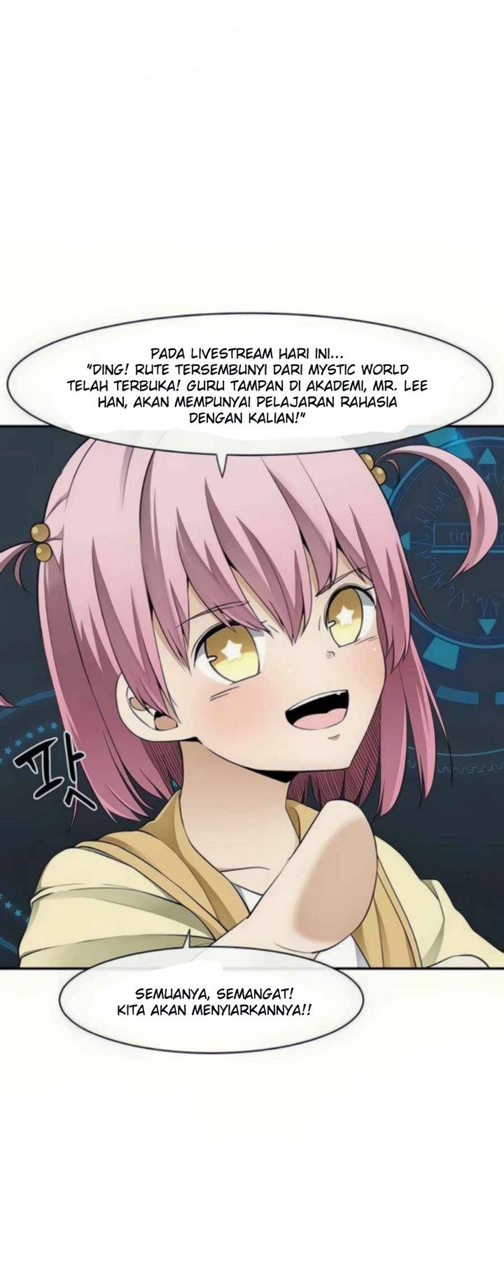 The Teacher of Perishable Villains Chapter 30 - halaman 28
