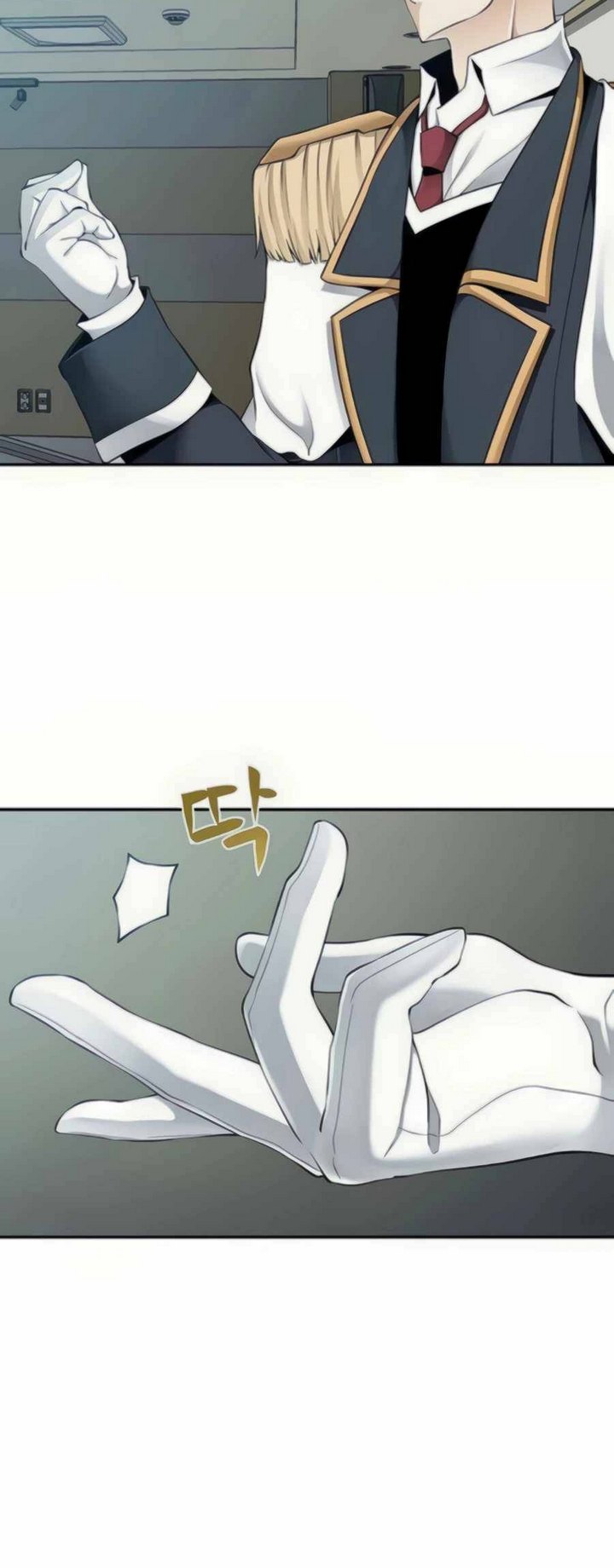 The Teacher of Perishable Villains Chapter 30 - halaman 35