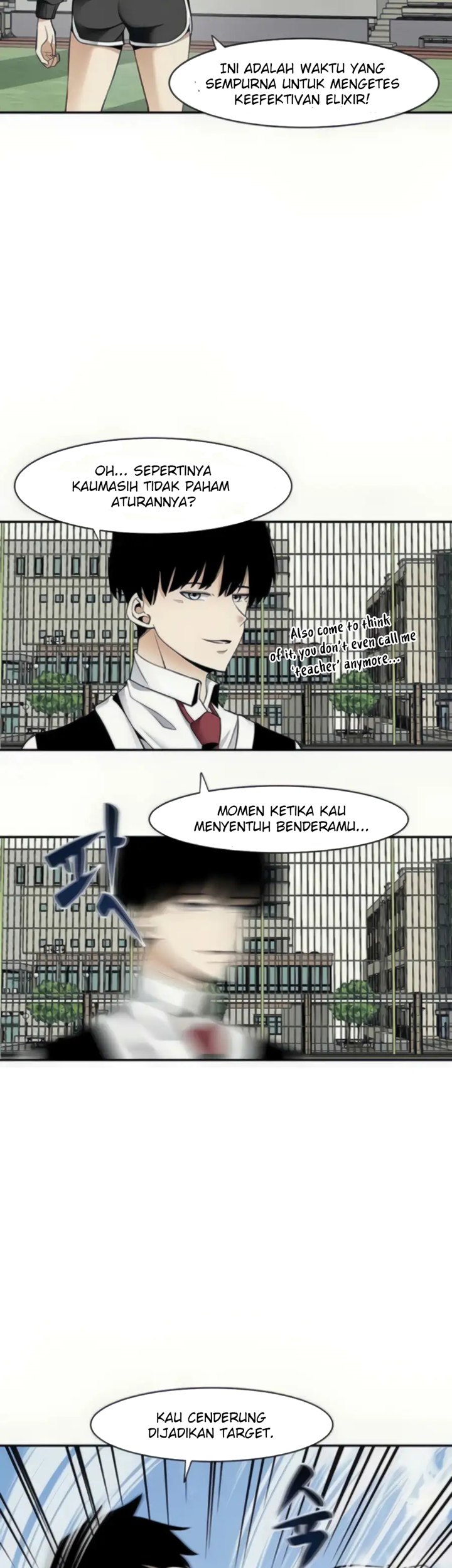 The Teacher of Perishable Villains Chapter 31 - halaman 12