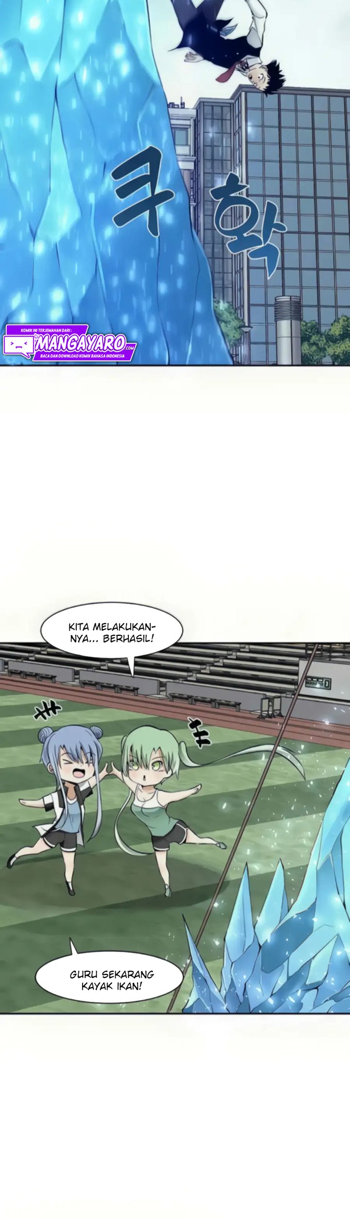 The Teacher of Perishable Villains Chapter 31 - halaman 30
