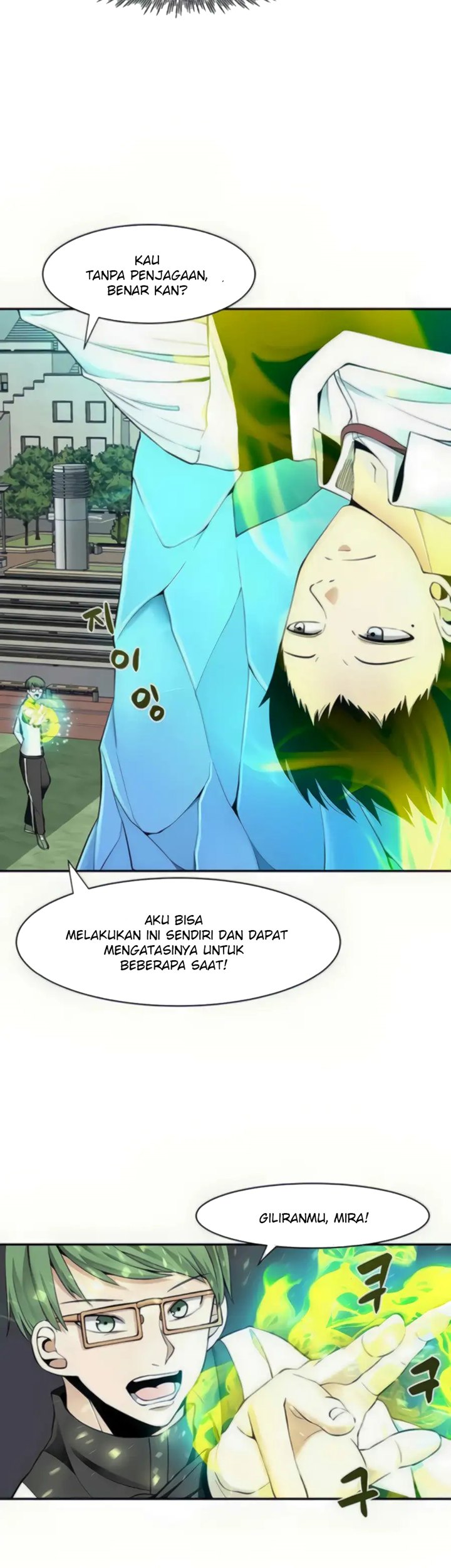 The Teacher of Perishable Villains Chapter 31 - halaman 32