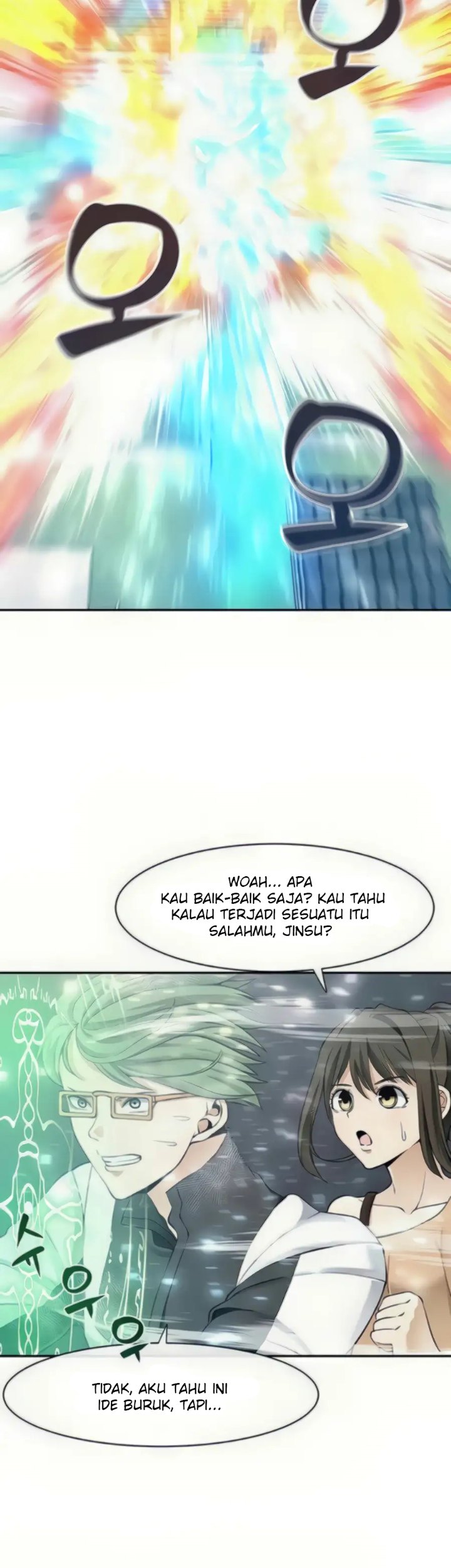 The Teacher of Perishable Villains Chapter 31 - halaman 37