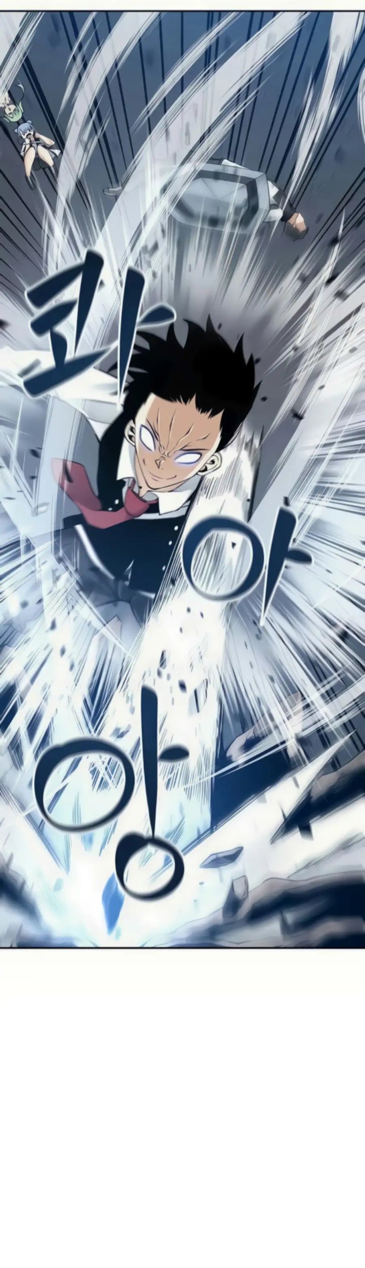 The Teacher of Perishable Villains Chapter 31 - halaman 43