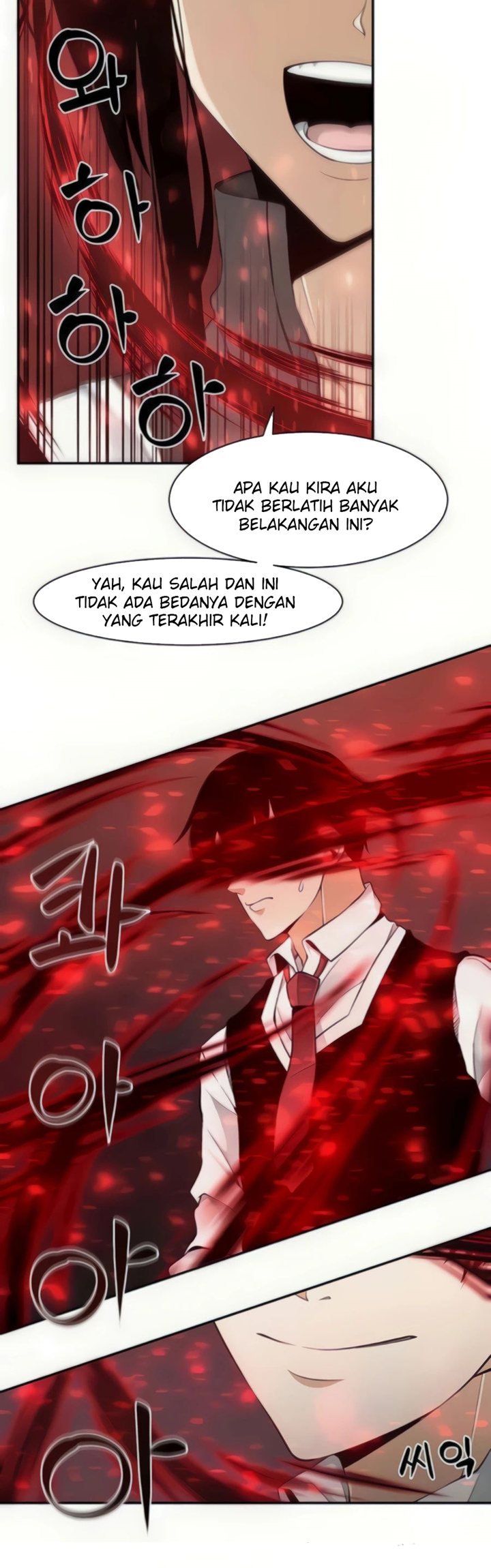 The Teacher of Perishable Villains Chapter 32 - halaman 13